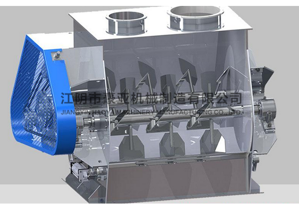 双轴桨叶式混合机